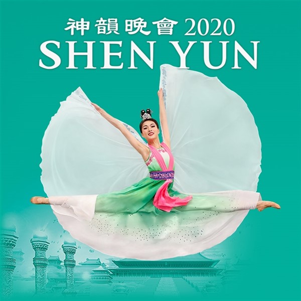 Shen Yun Chinese Performing Arts